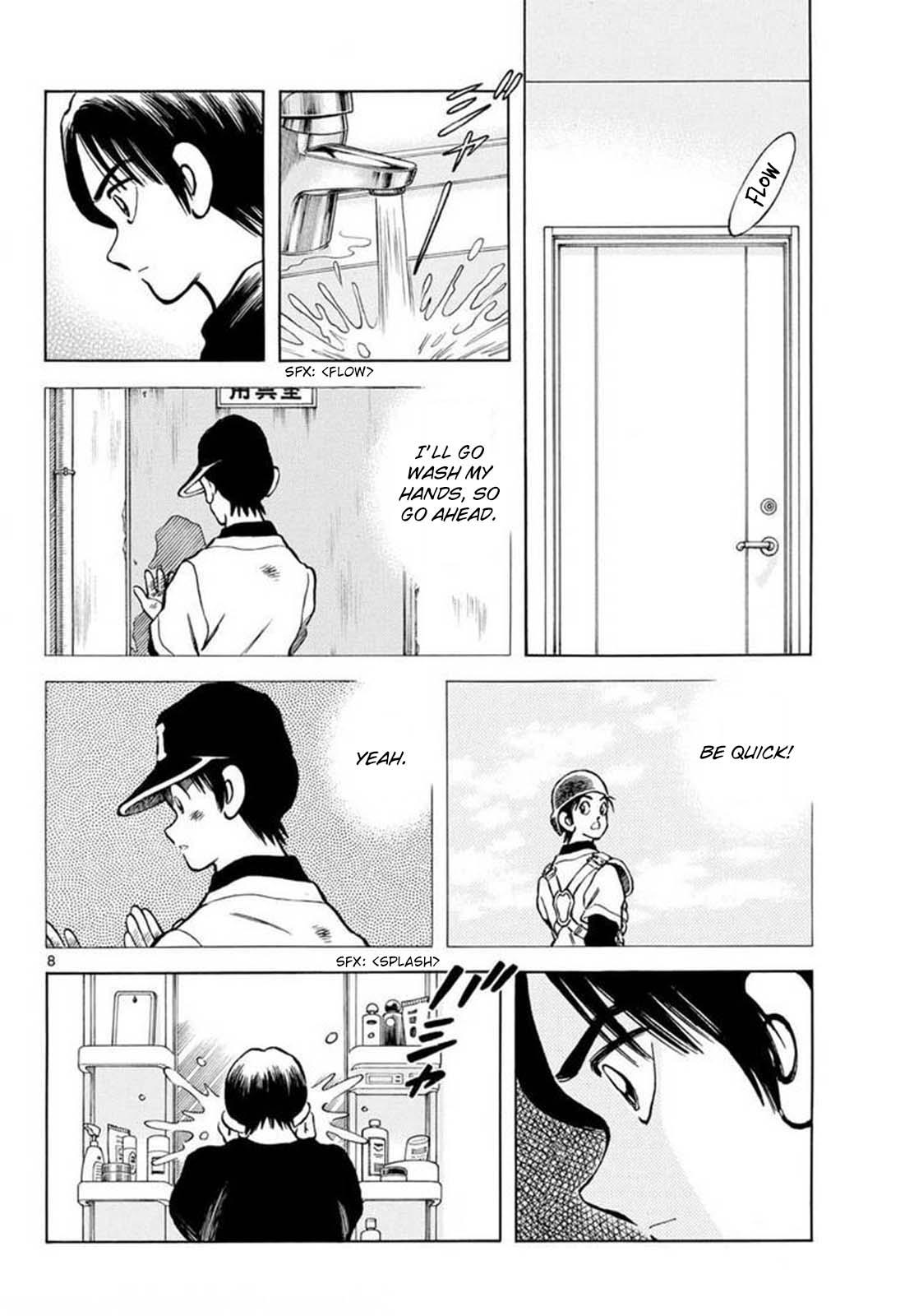 Mix Chapter 131 - Page 8