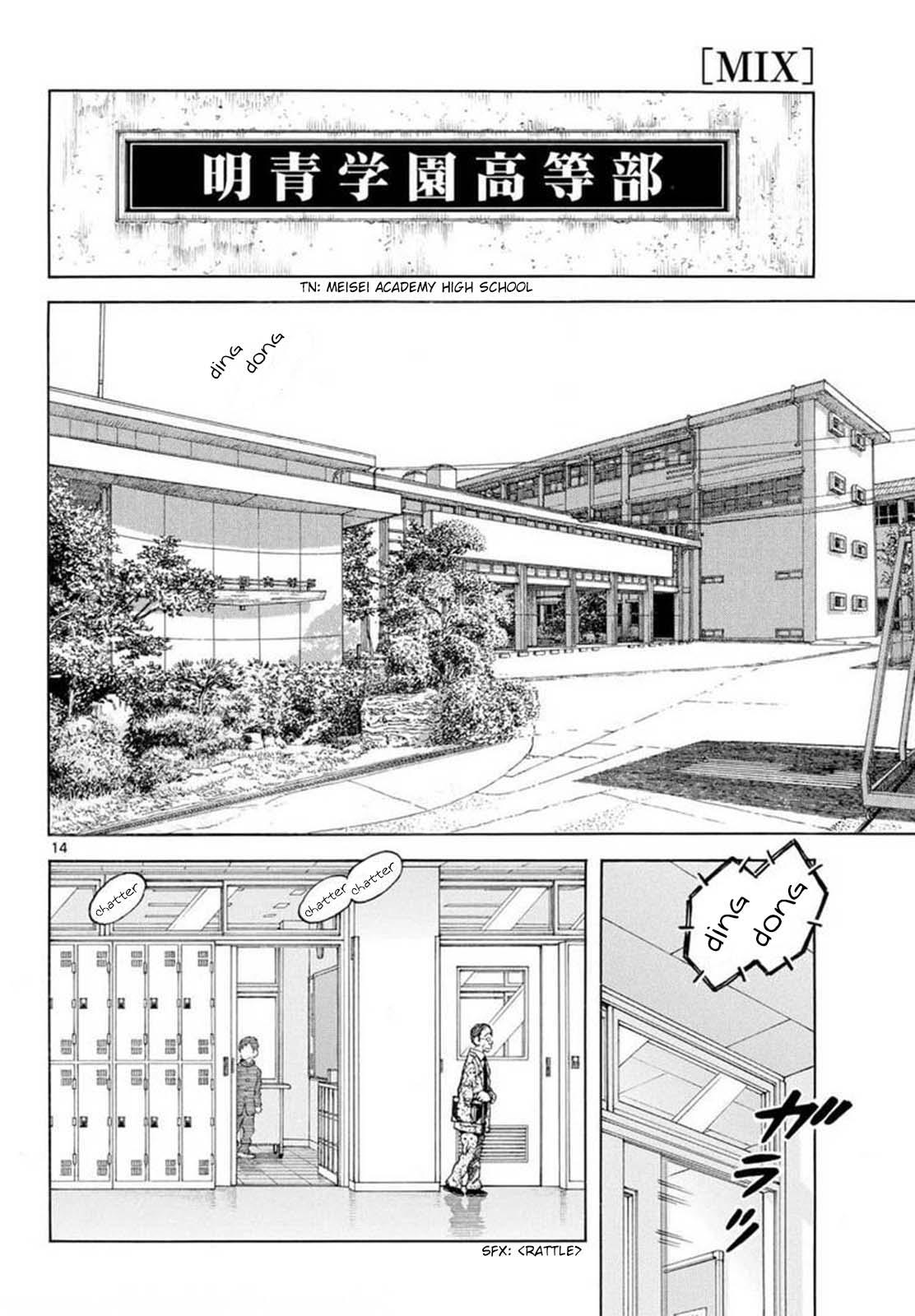 Mix Chapter 131 - Page 14