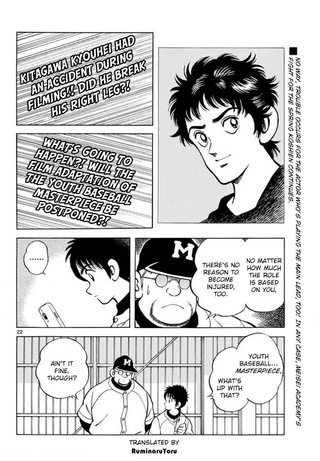 Mix Chapter 131 - Page 22