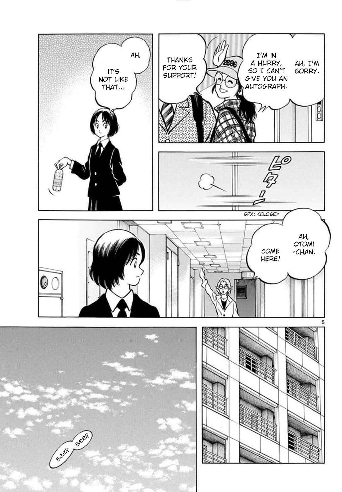 Mix Chapter 132 - Page 5