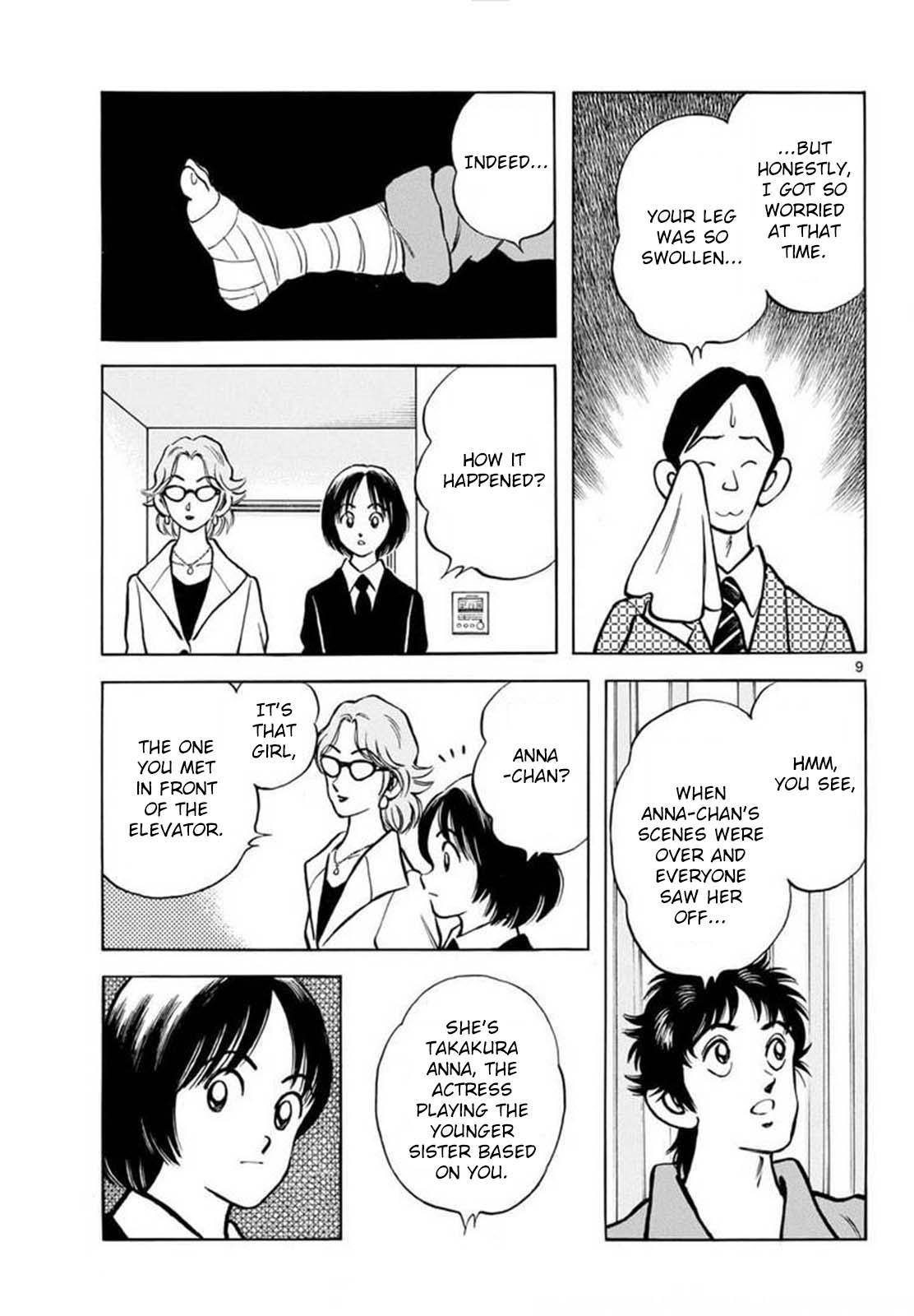 Mix Chapter 132 - Page 9