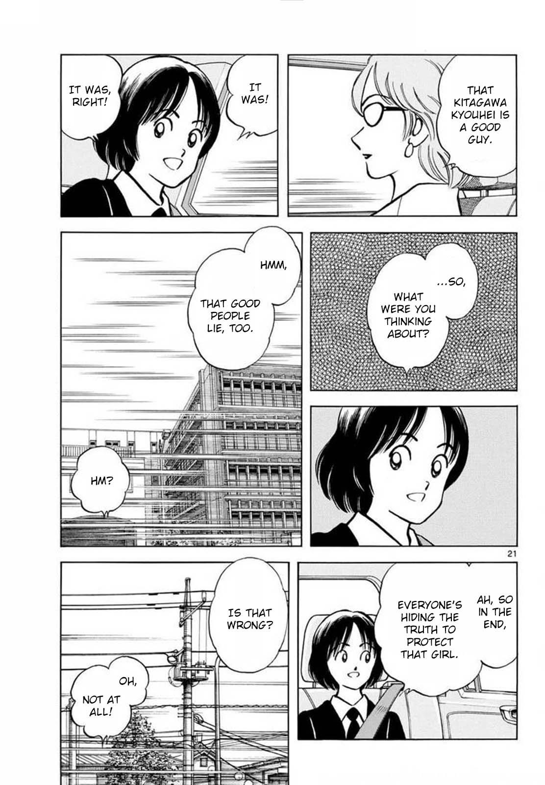 Mix Chapter 132 - Page 21