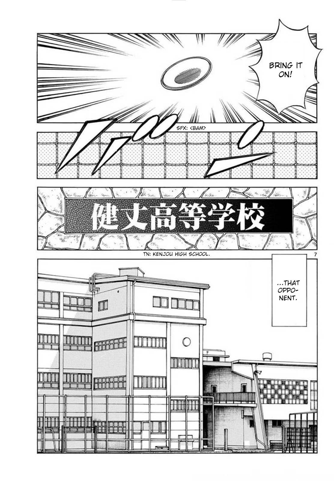 Mix Chapter 133 - Page 7