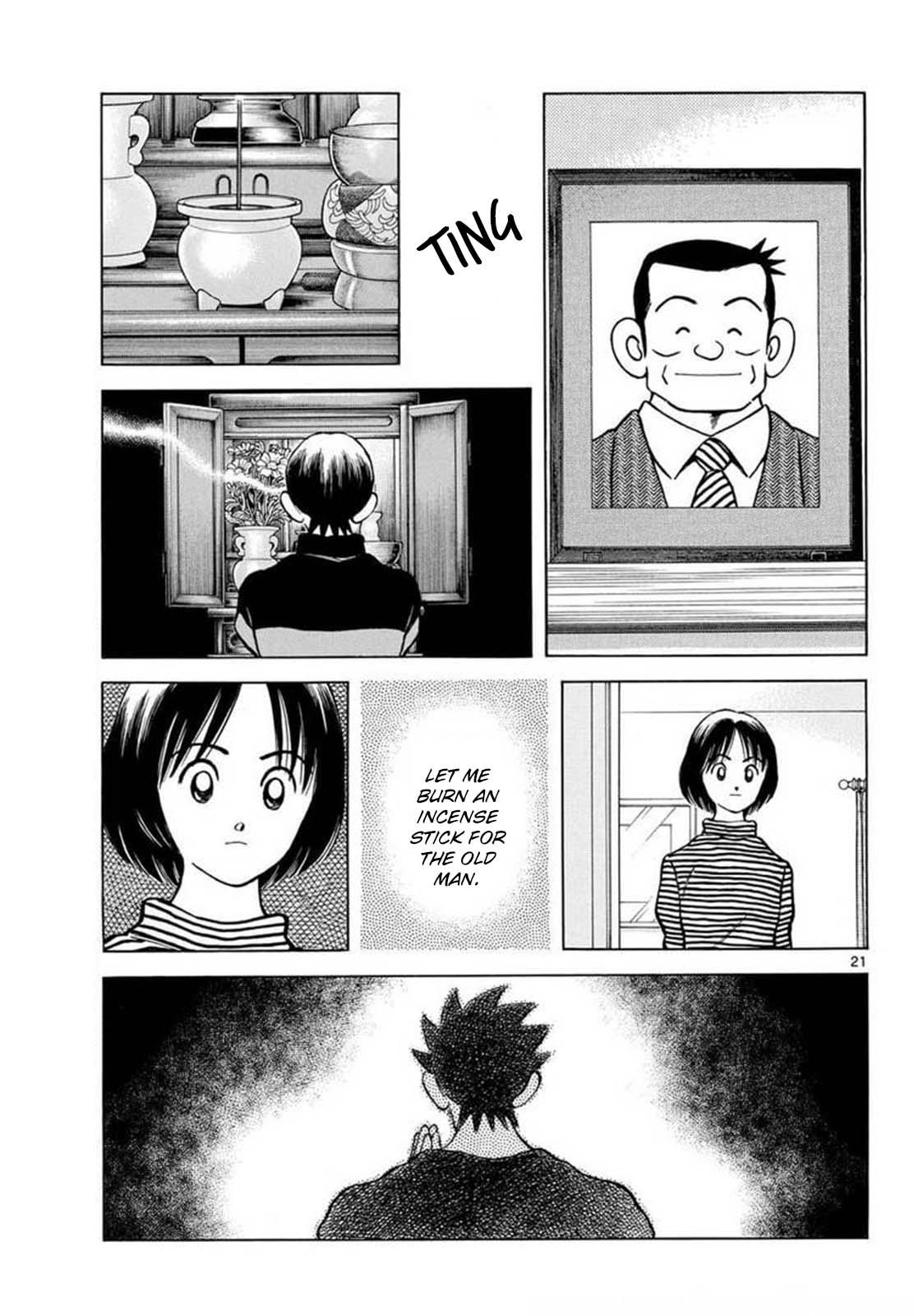 Mix Chapter 133 - Page 21