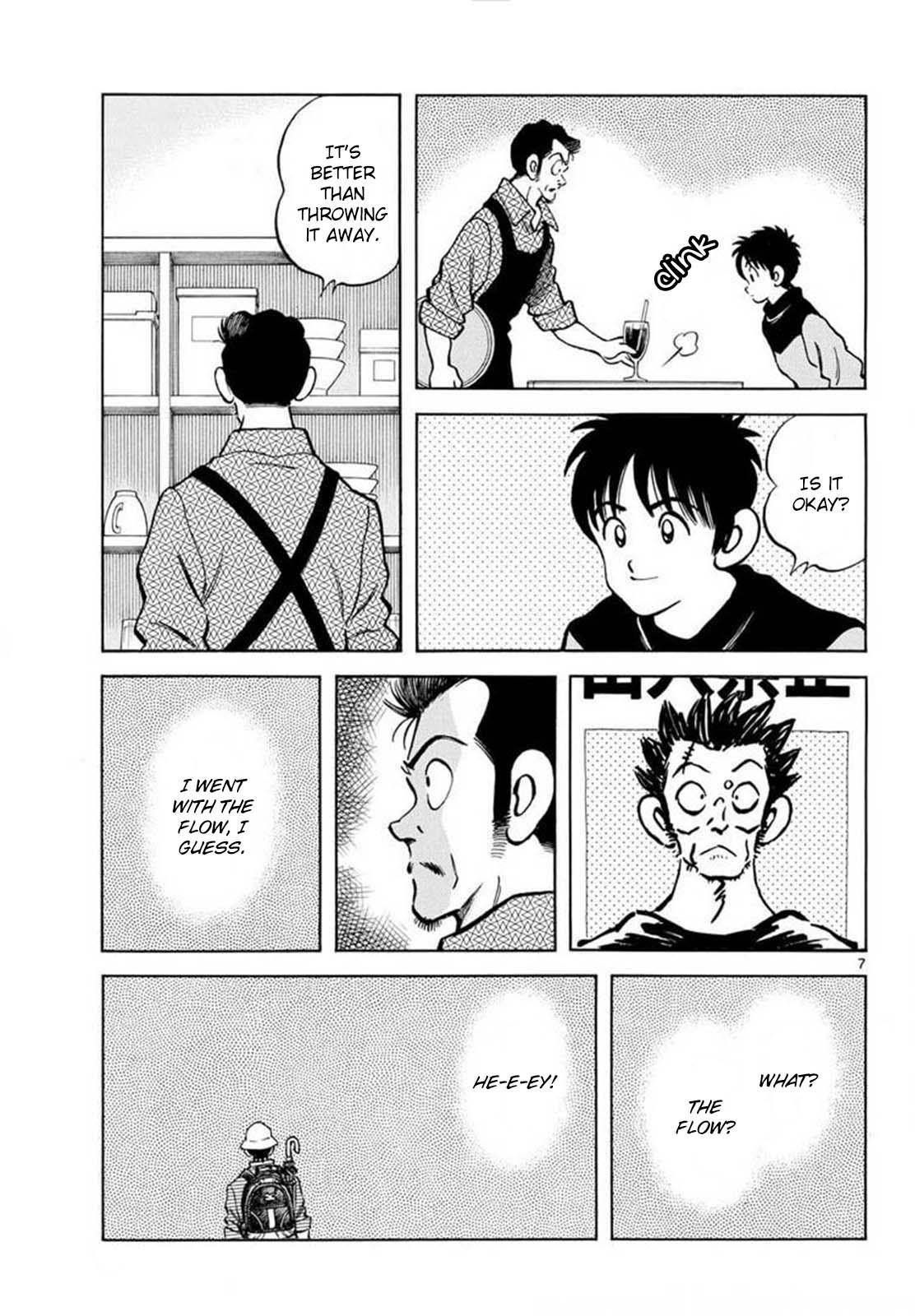 Mix Chapter 134 - Page 7