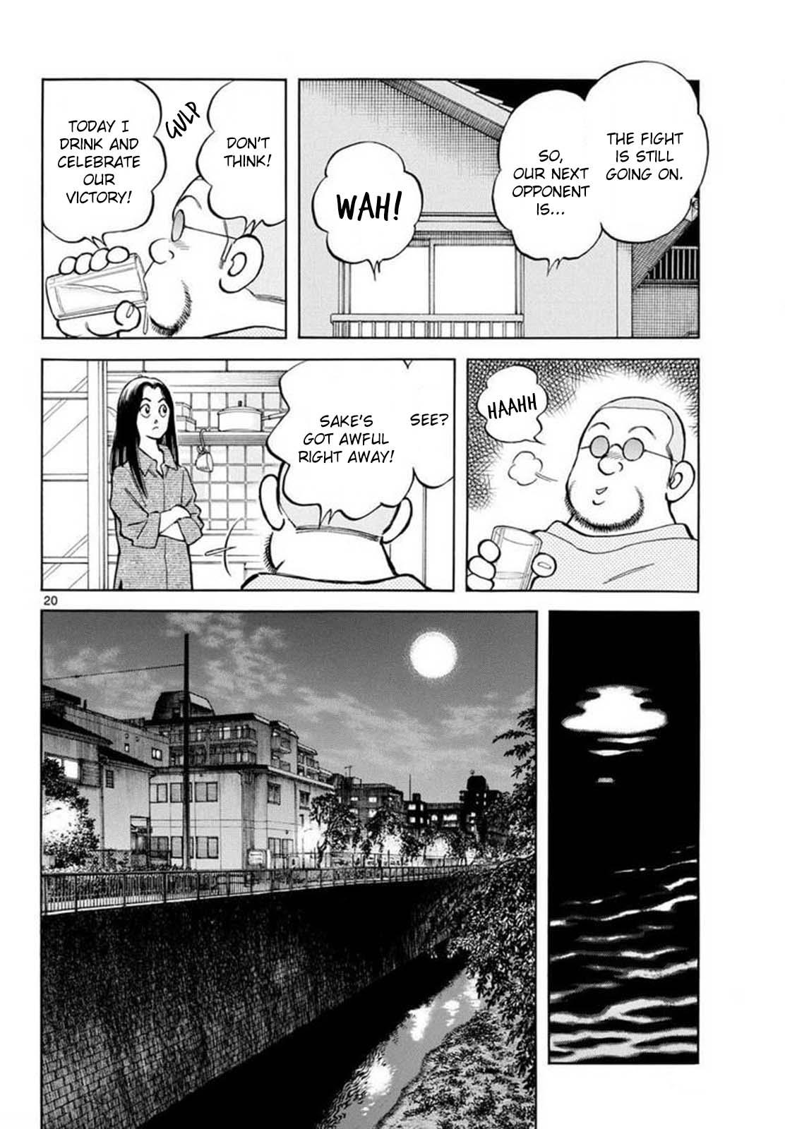 Mix Chapter 134 - Page 20