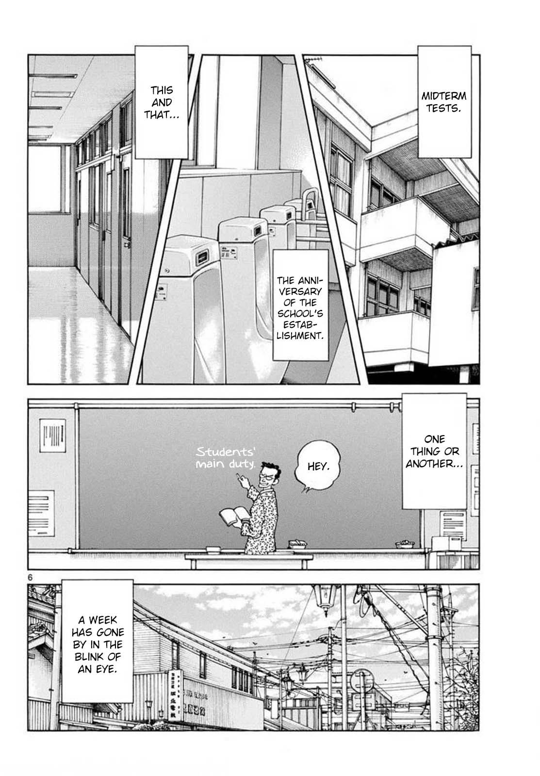 Mix Chapter 135 - Page 6