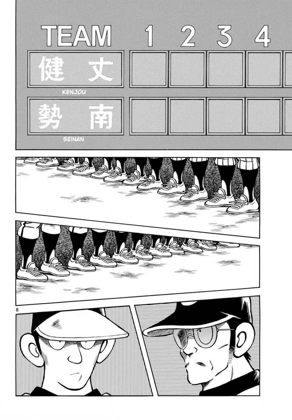 Mix Chapter 135 - Page 8