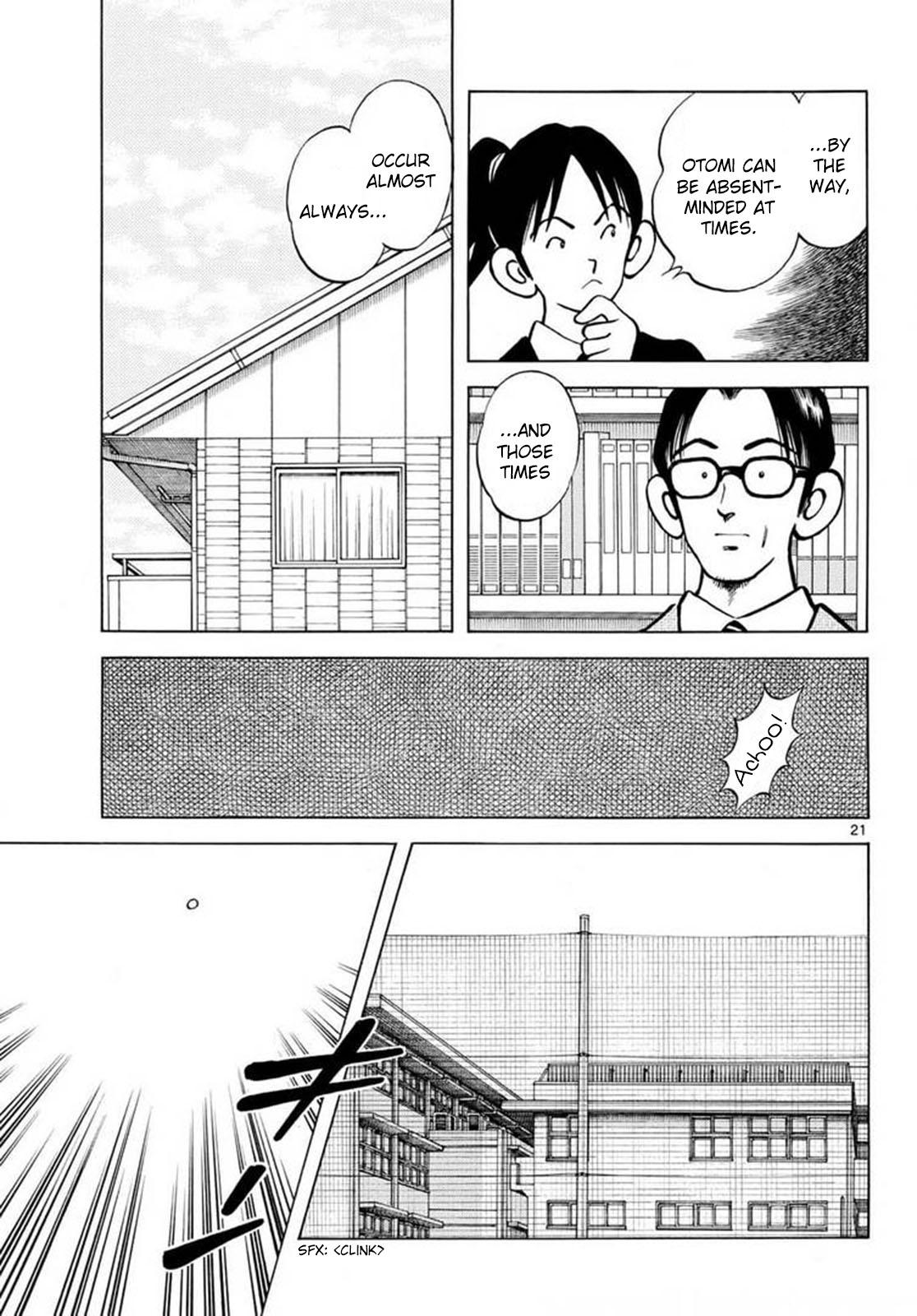 Mix Chapter 137 - Page 21