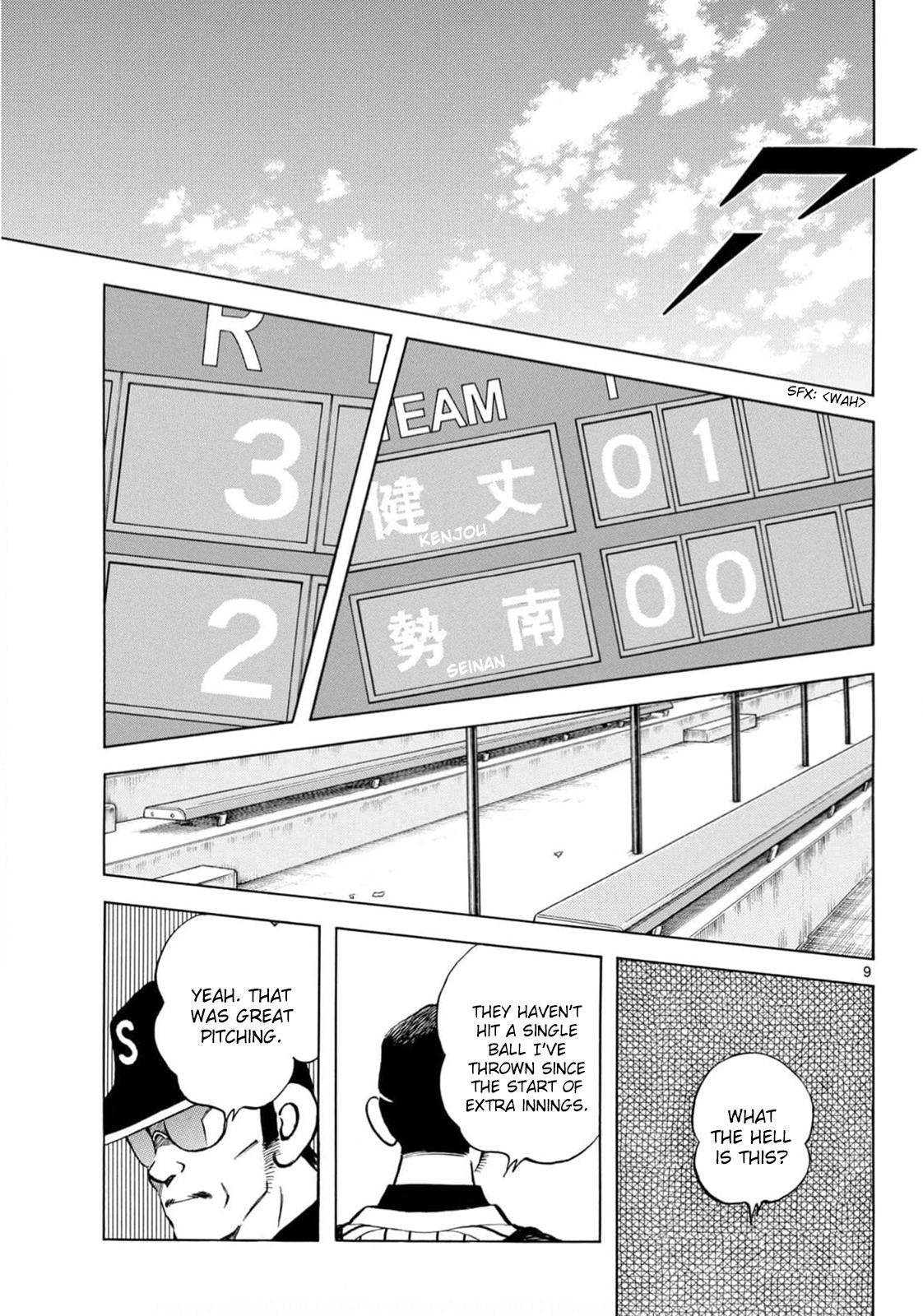 Mix Chapter 138 - Page 9