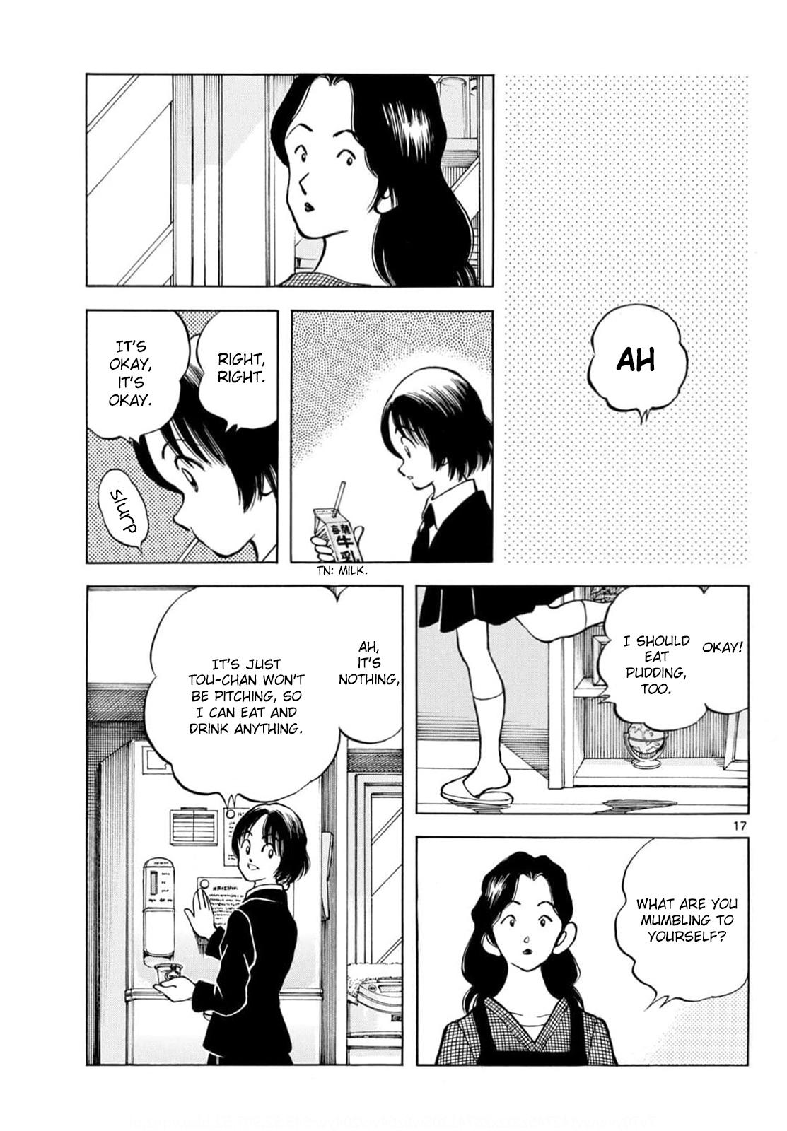 Mix Chapter 138 - Page 17