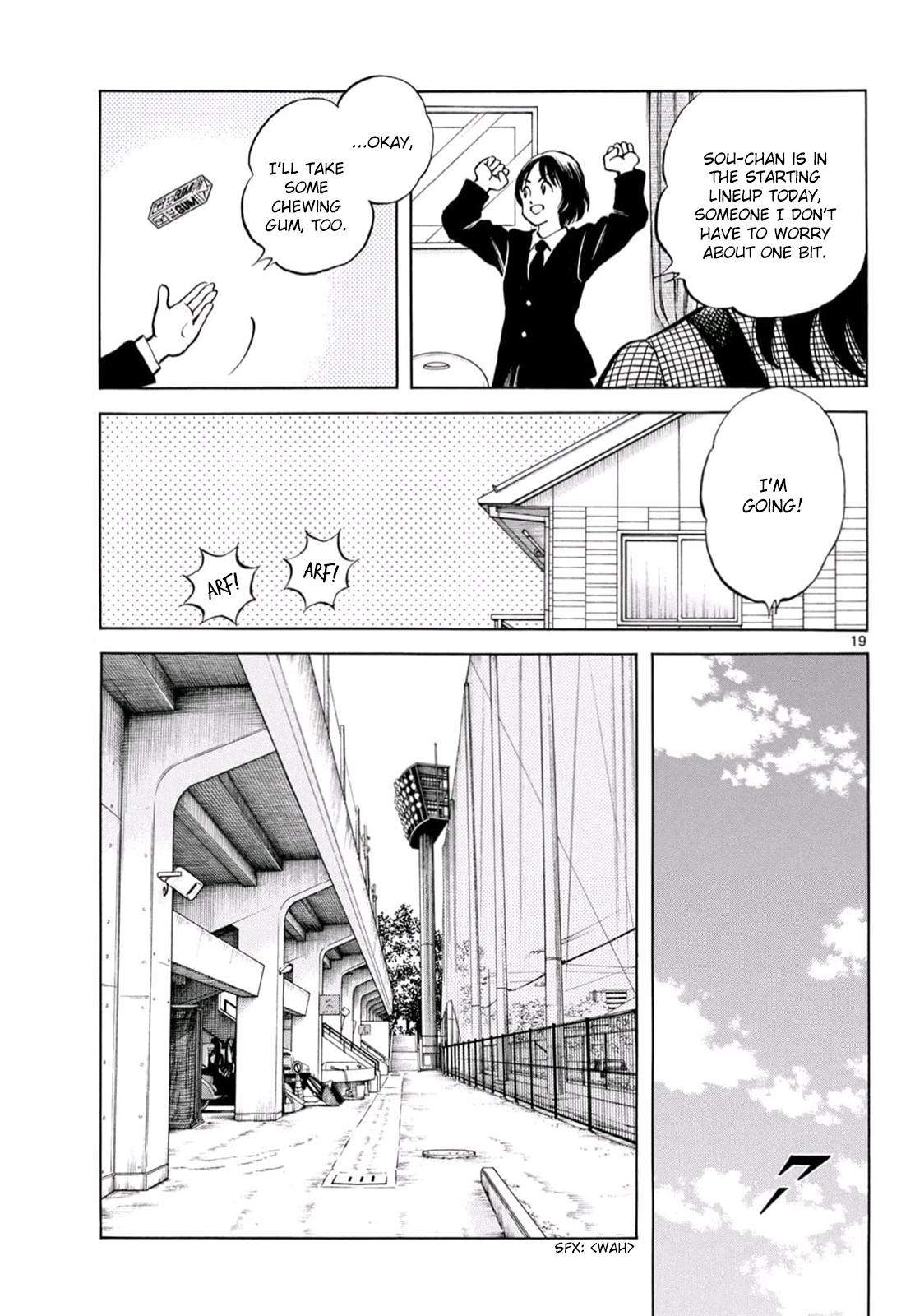 Mix Chapter 138 - Page 19