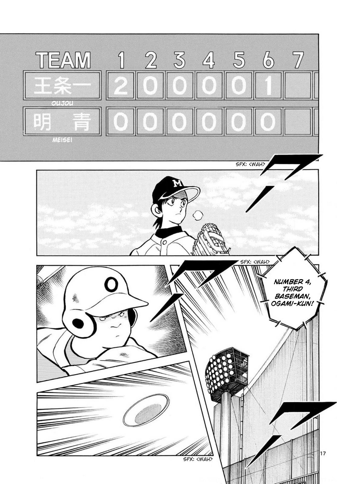 Mix Chapter 139 - Page 17