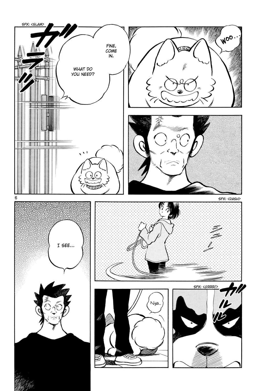 Mix Chapter 150 - Page 6