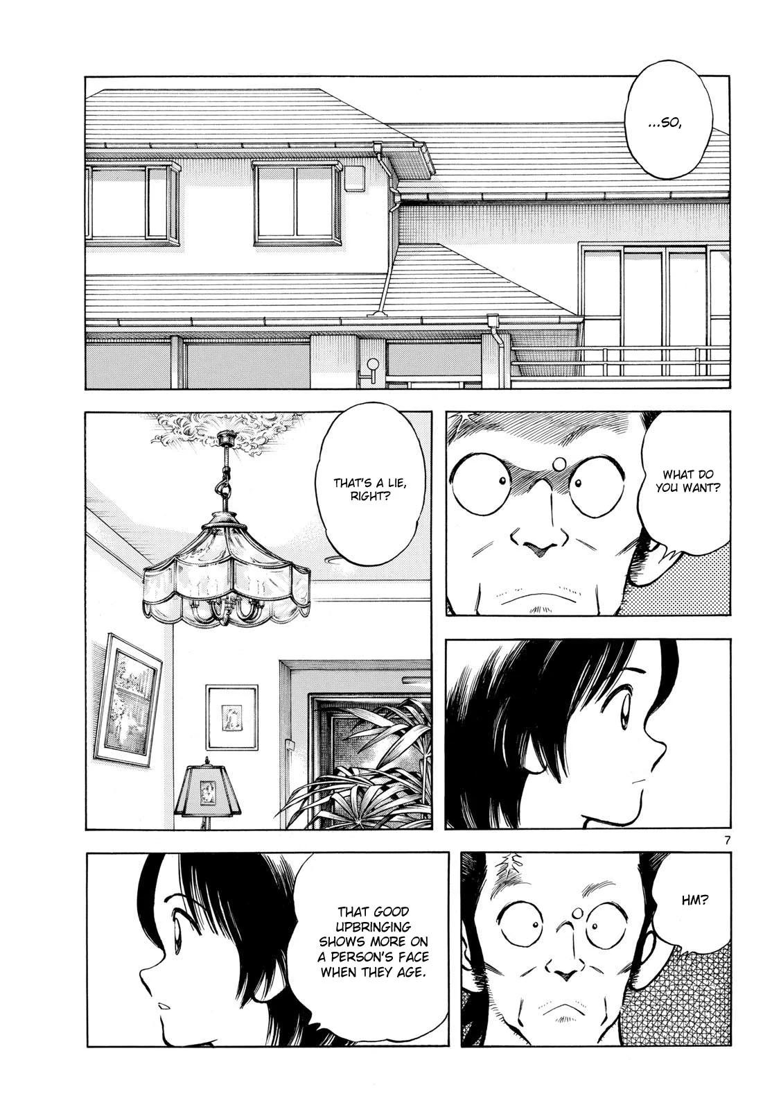 Mix Chapter 150 - Page 7