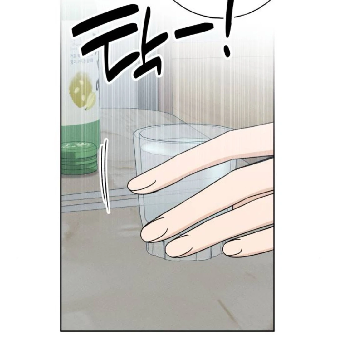 Miyeon Chapter 38 - Page 50