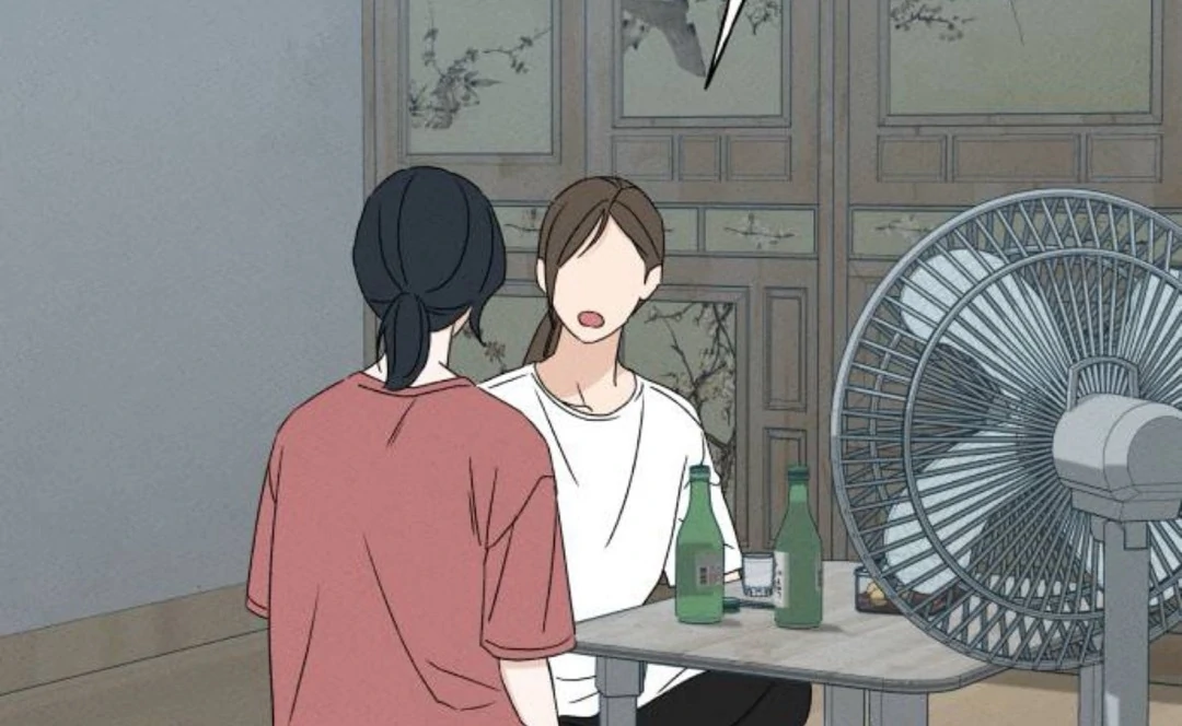 Miyeon Chapter 38 - Page 54