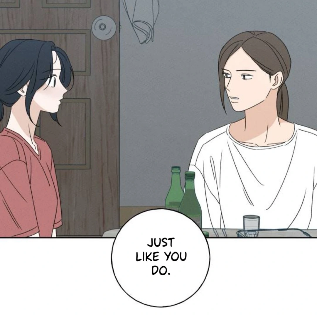 Miyeon Chapter 38 - Page 60