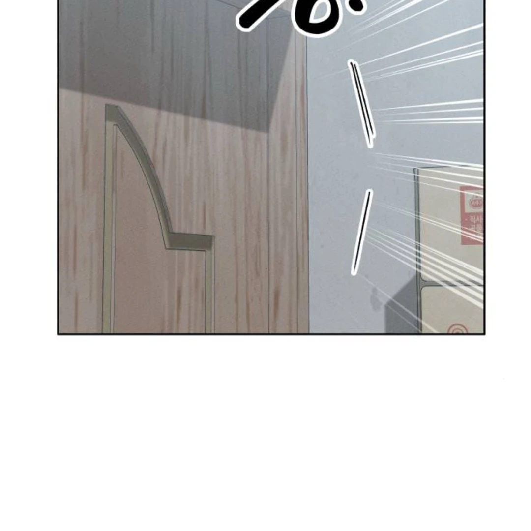 Miyeon Chapter 38 - Page 73