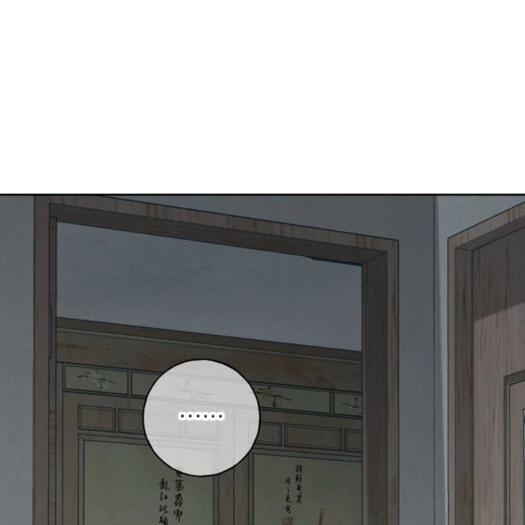 Miyeon Chapter 38 - Page 74