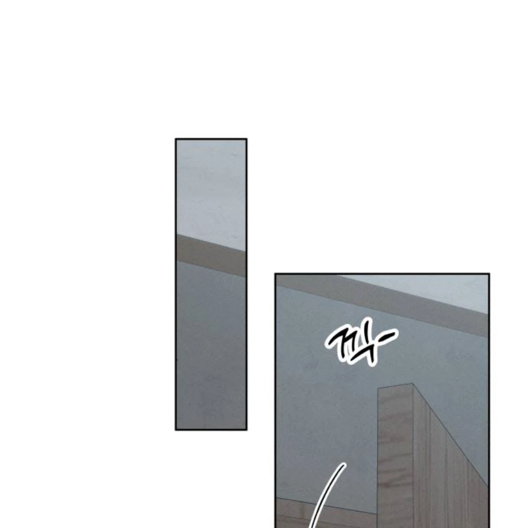 Miyeon Chapter 38 - Page 77