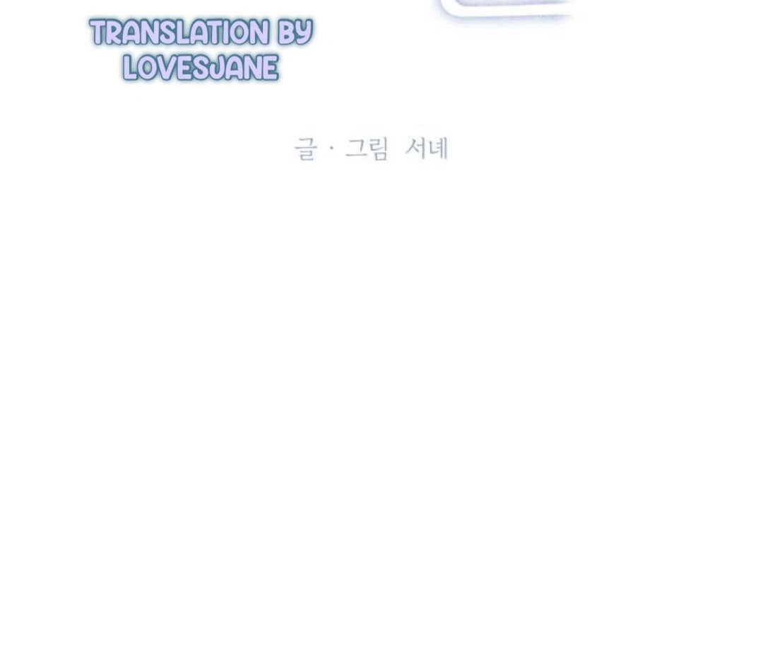 Miyeon Chapter 38 - Page 112