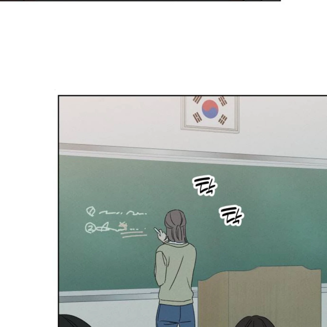 Miyeon Chapter 38 - Page 121