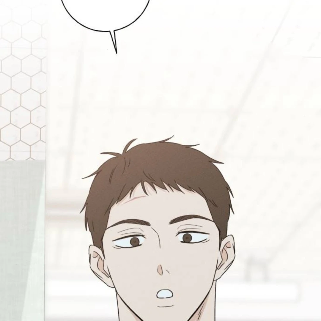 Miyeon Chapter 38 - Page 132