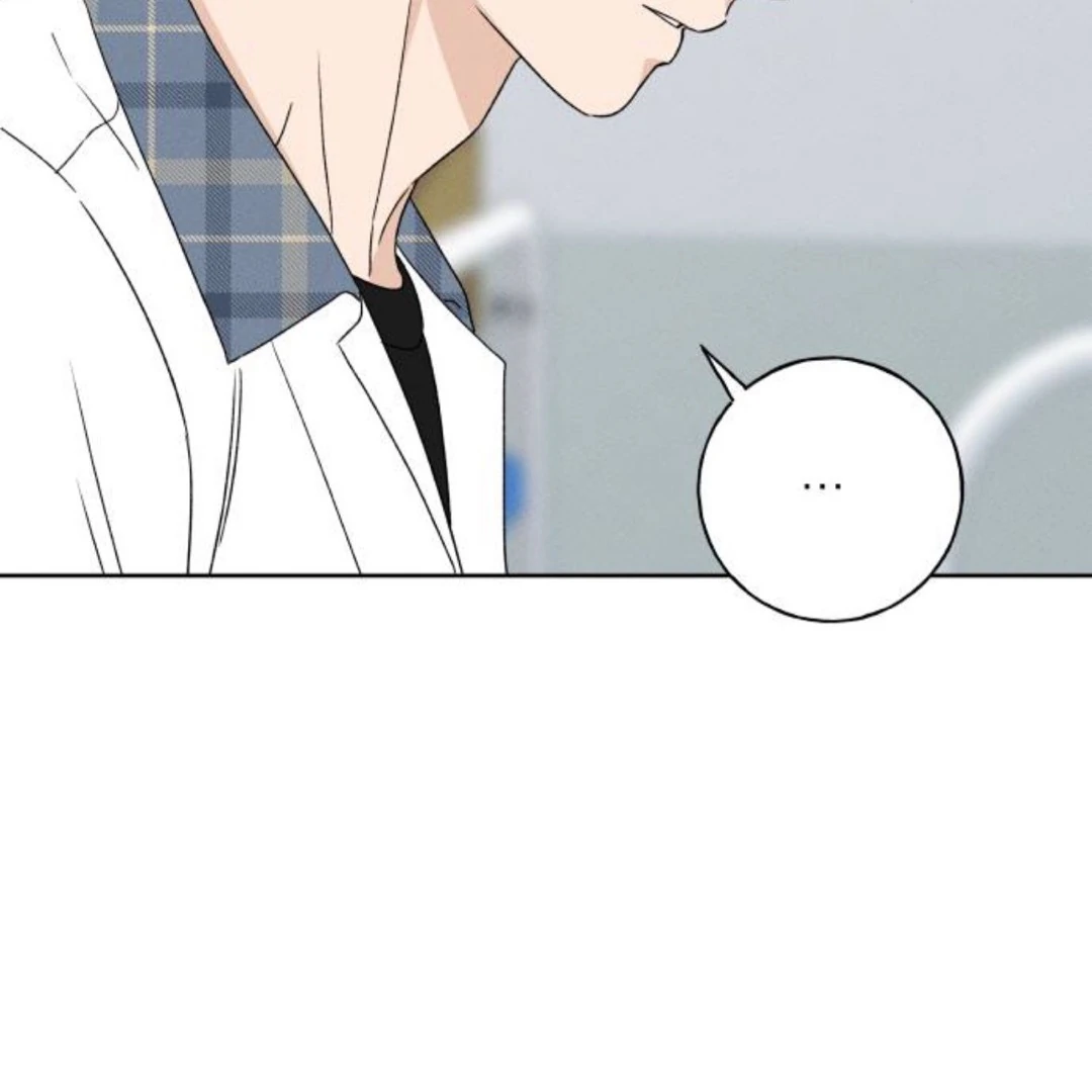 Miyeon Chapter 38 - Page 152