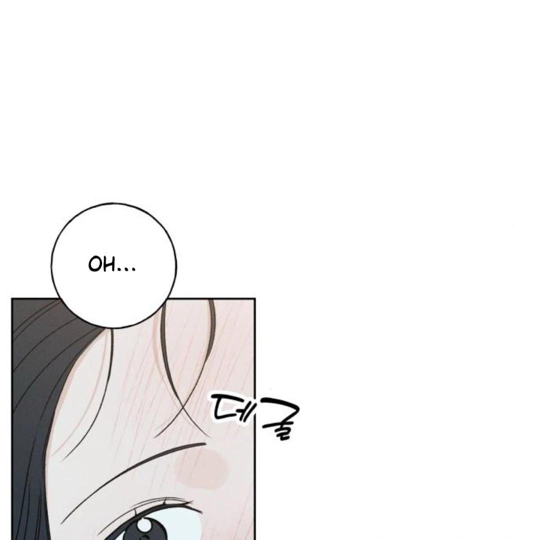 Miyeon Chapter 39 - Page 11