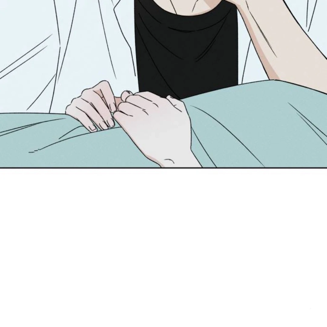 Miyeon Chapter 39 - Page 15