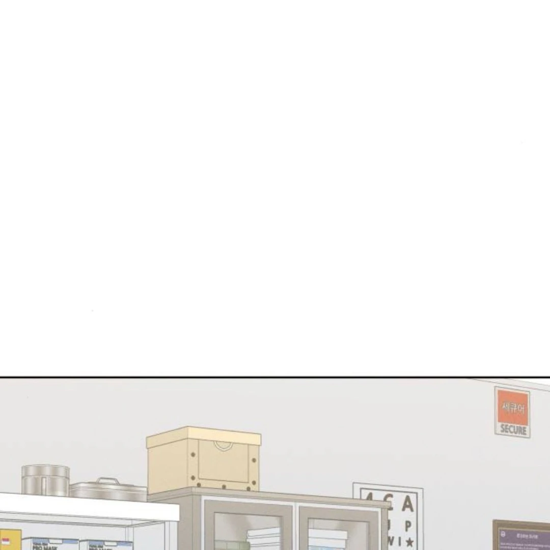 Miyeon Chapter 39 - Page 22