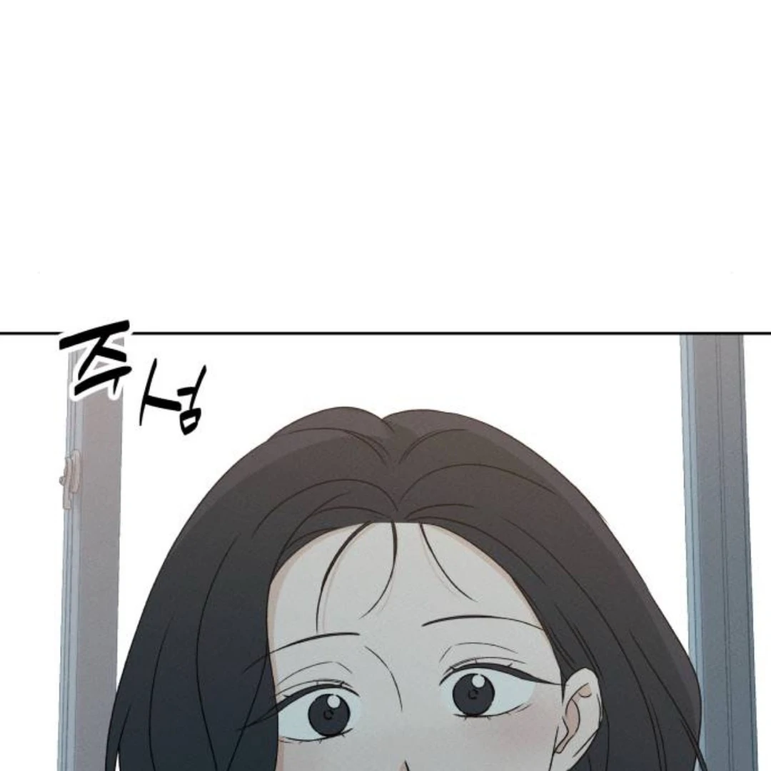 Miyeon Chapter 39 - Page 51