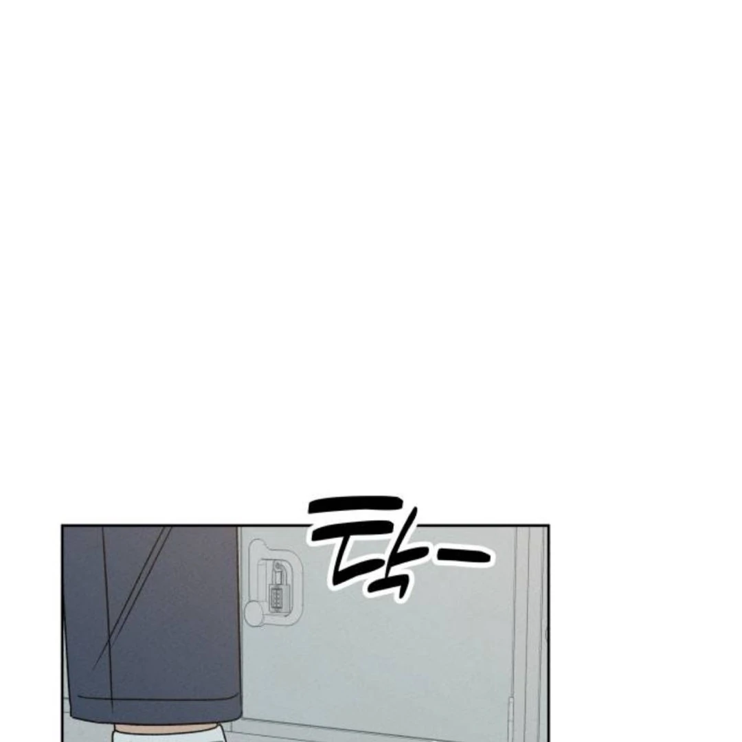 Miyeon Chapter 39 - Page 53