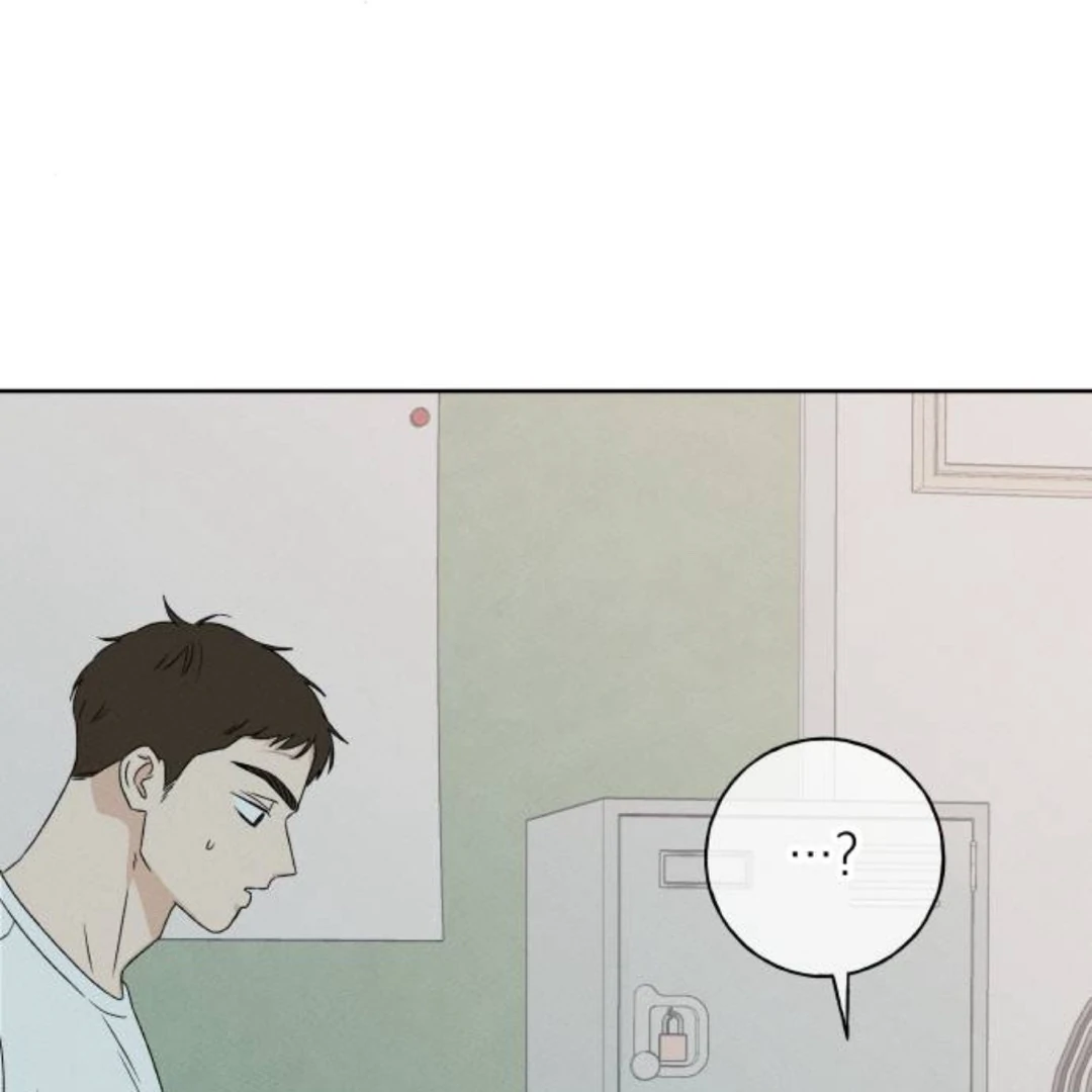 Miyeon Chapter 39 - Page 55