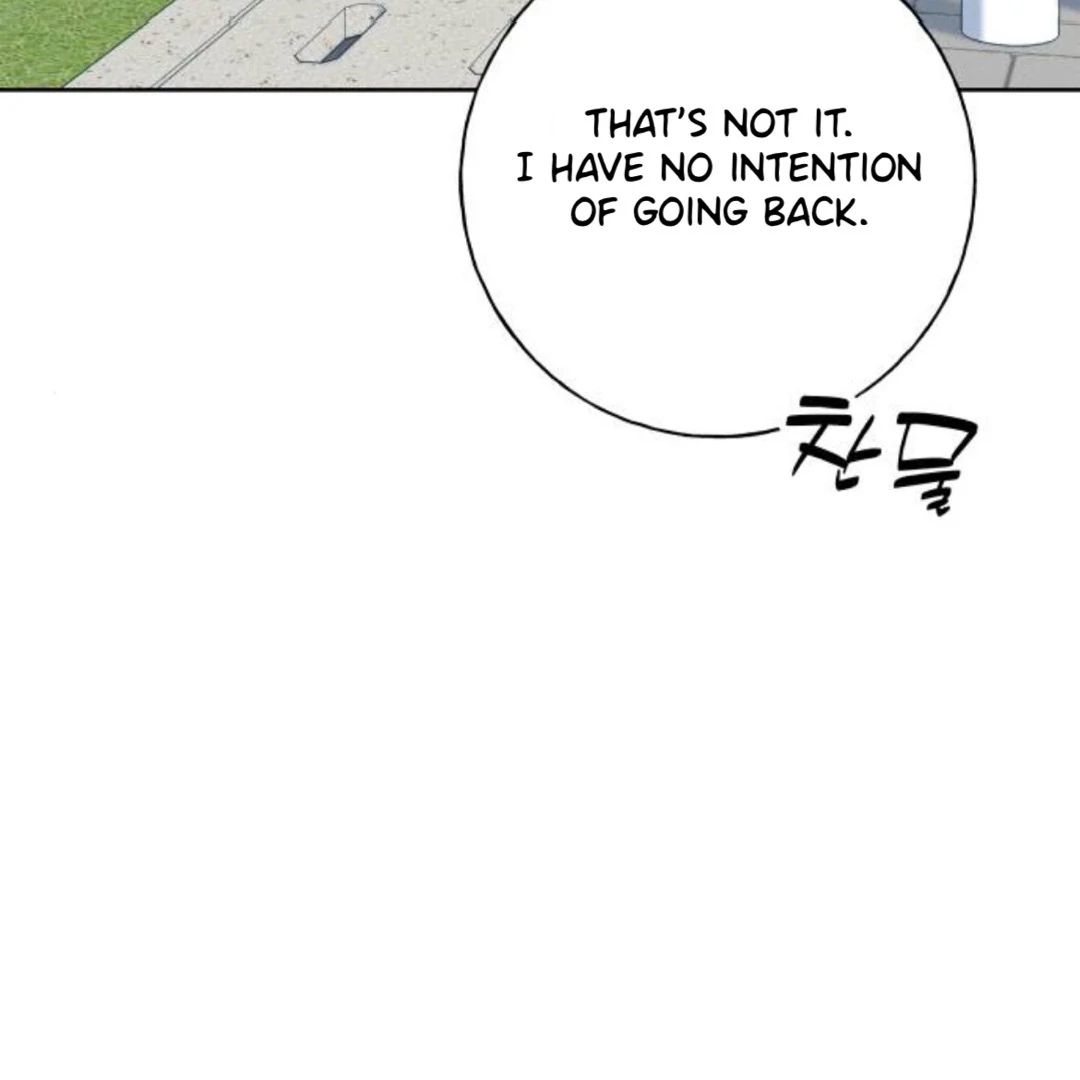 Miyeon Chapter 39 - Page 62