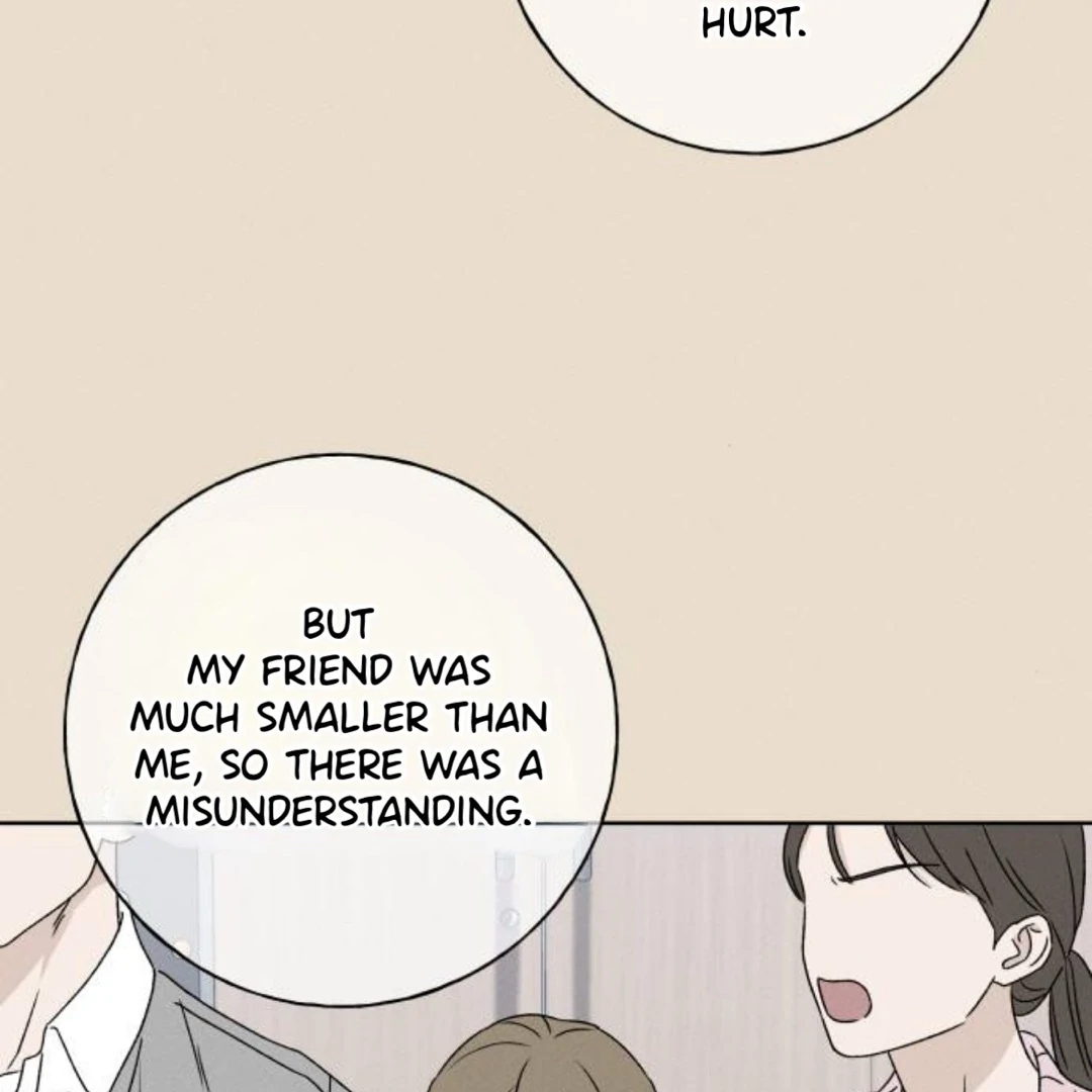 Miyeon Chapter 39 - Page 73