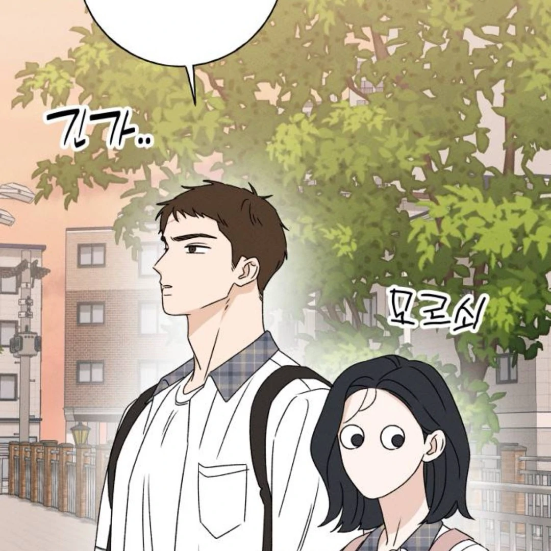 Miyeon Chapter 39 - Page 96