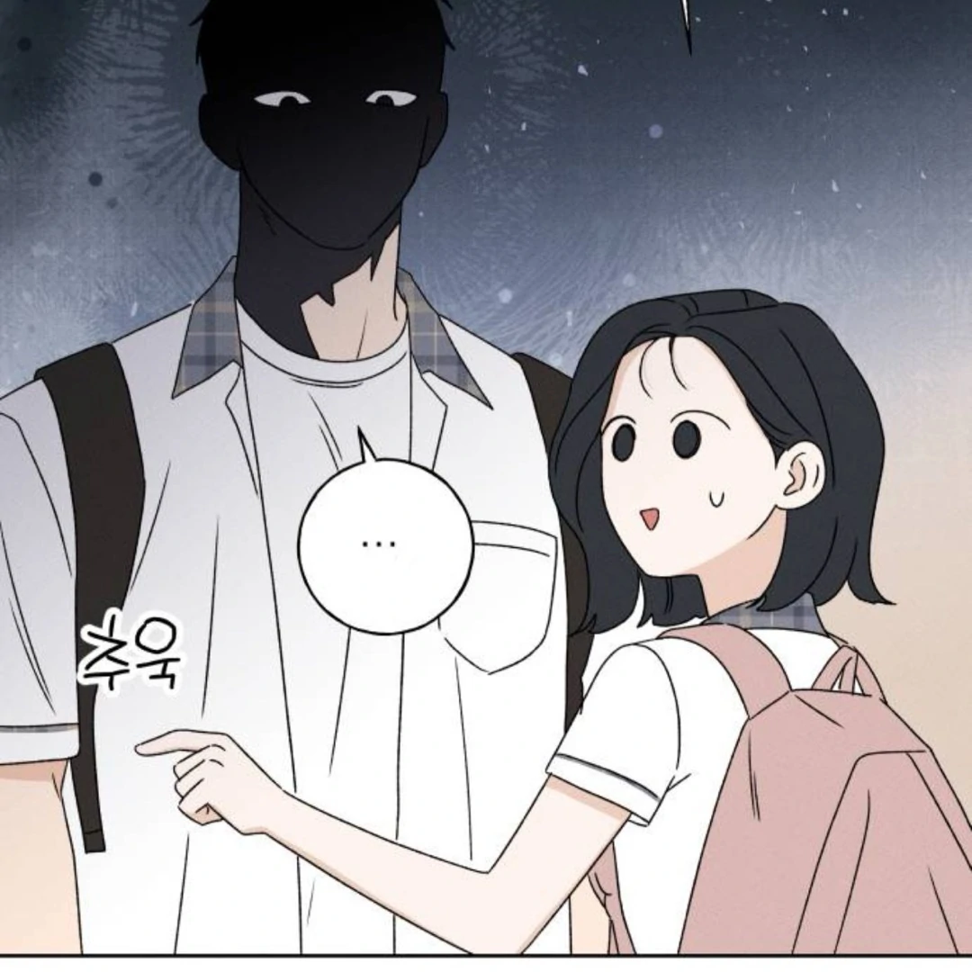 Miyeon Chapter 39 - Page 130