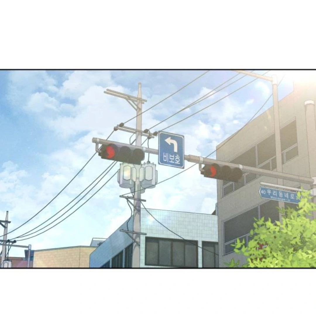 Miyeon Chapter 39 - Page 154