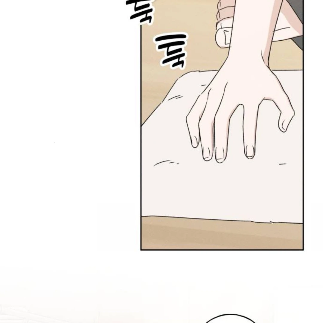 Miyeon Chapter 39 - Page 157