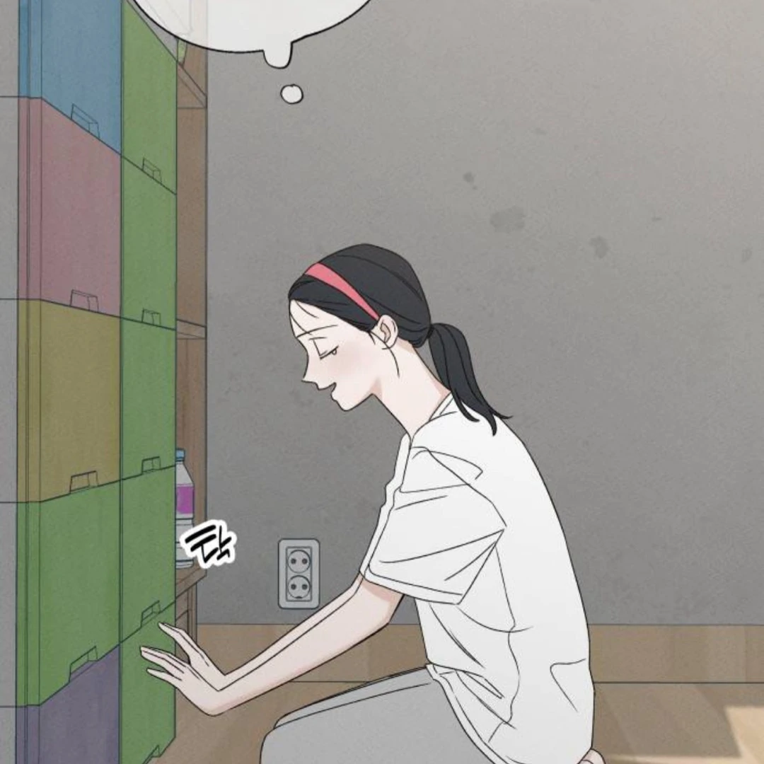 Miyeon Chapter 39 - Page 167