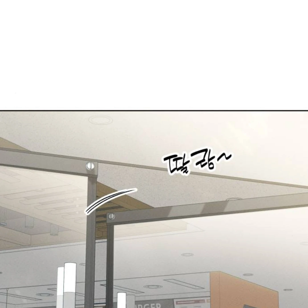 Miyeon Chapter 39 - Page 187