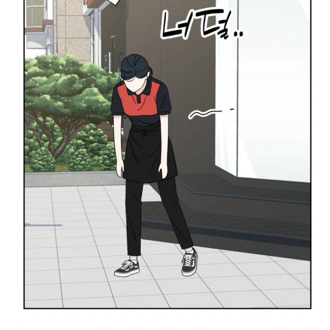 Miyeon Chapter 39 - Page 189