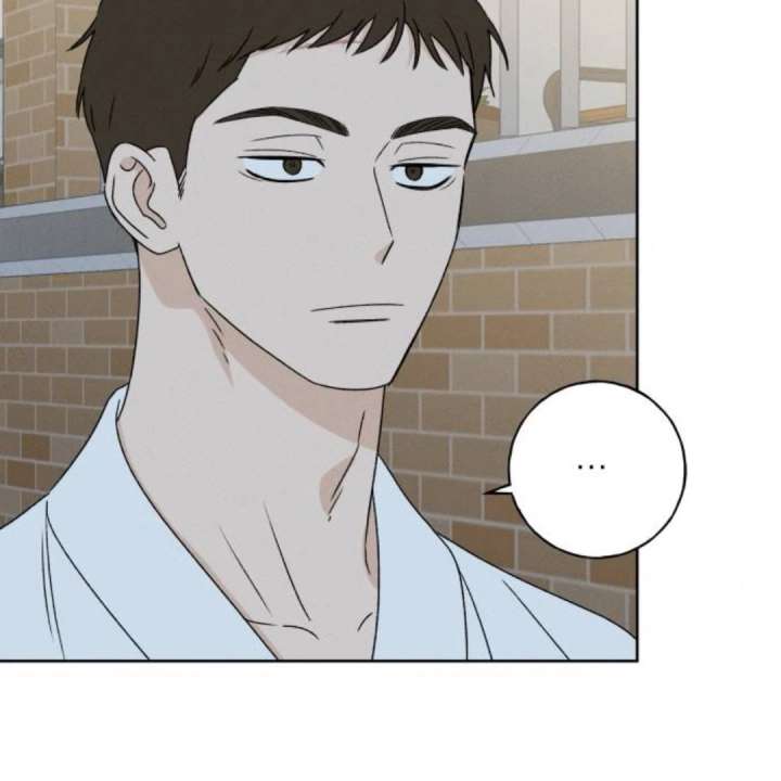 Miyeon Chapter 40 - Page 14