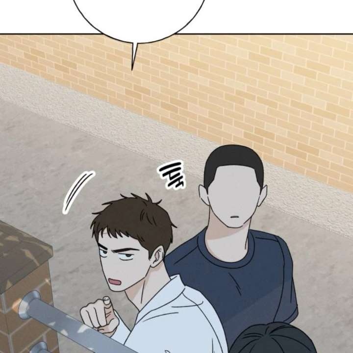 Miyeon Chapter 40 - Page 38