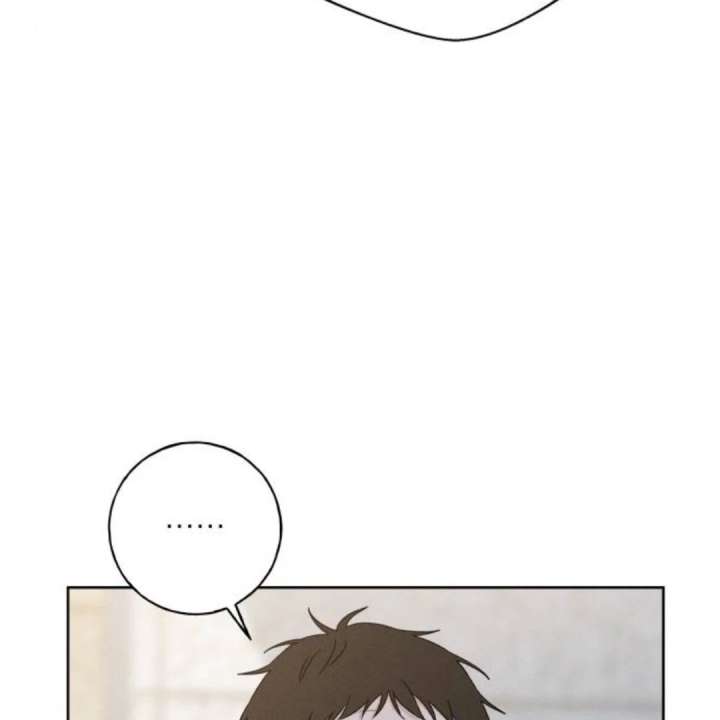 Miyeon Chapter 40 - Page 54