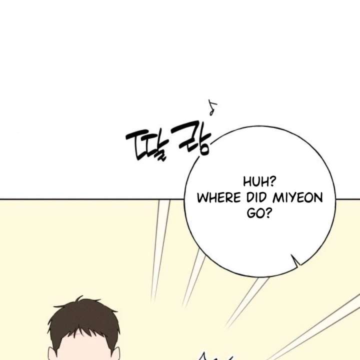 Miyeon Chapter 40 - Page 61
