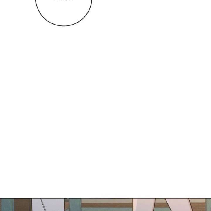 Miyeon Chapter 40 - Page 121