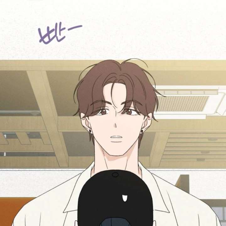 Miyeon Chapter 40 - Page 153